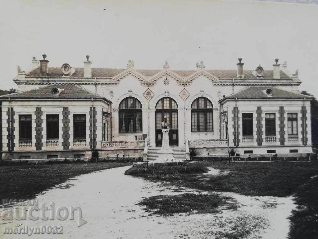 Old photo, postcard Shumen - 5 Old photo, postcard Shumen - 5