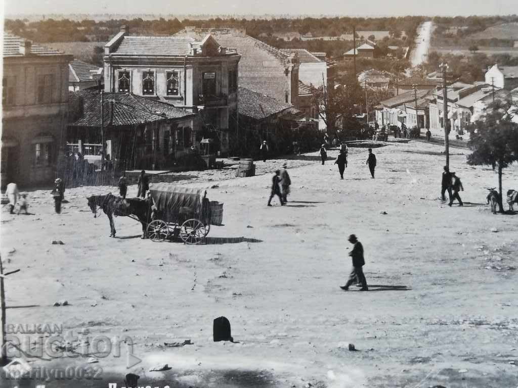 Old photo, Chirpan postcard with price 34.00 BGN | € 17.38 Old photo, Chirpan postcard with price 34.00 BGN | € 17.38