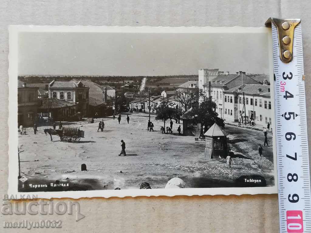 Delivery of Old photo, Chirpan postcard Delivery of Old photo, Chirpan postcard