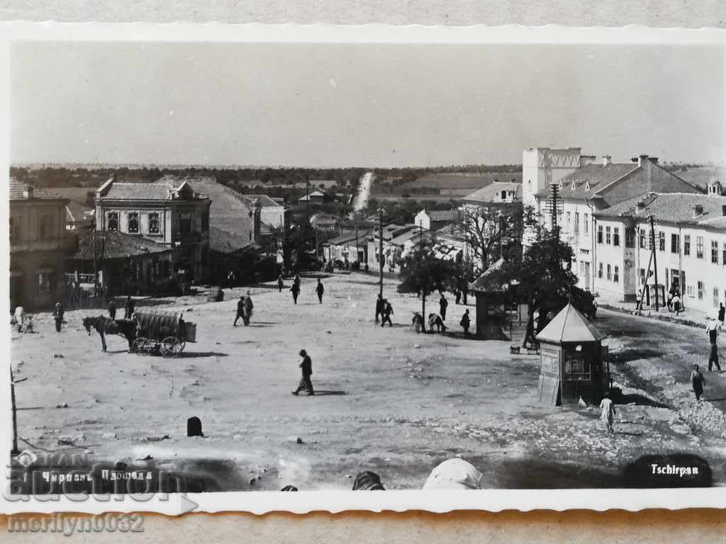 Old photo, Chirpan postcard - 5 Old photo, Chirpan postcard - 5