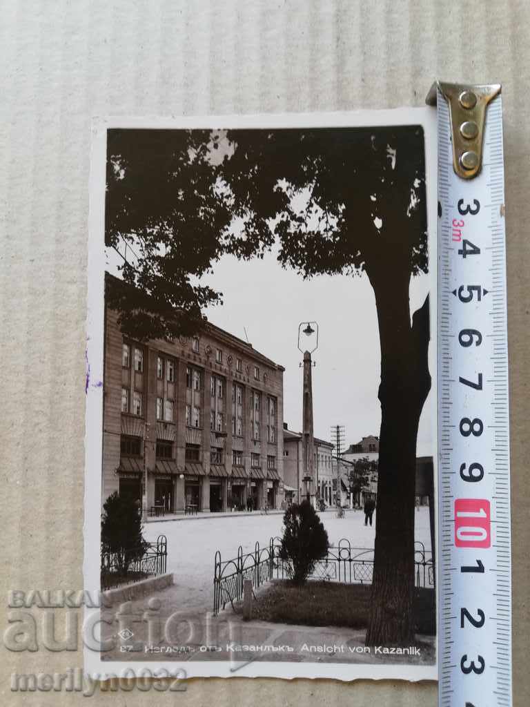 Auction  Old photo, postcard Kazanlak