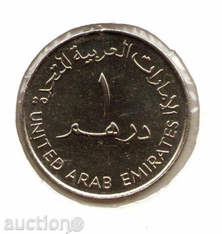 ++United Arab Emirates-1 Dirham-1998-KM# 32-Emirates NBD with price 4.90 BGN | € 2.51 ++United Arab Emirates-1 Dirham-1998-KM# 32-Emirates NBD with price 4.90 BGN | € 2.51