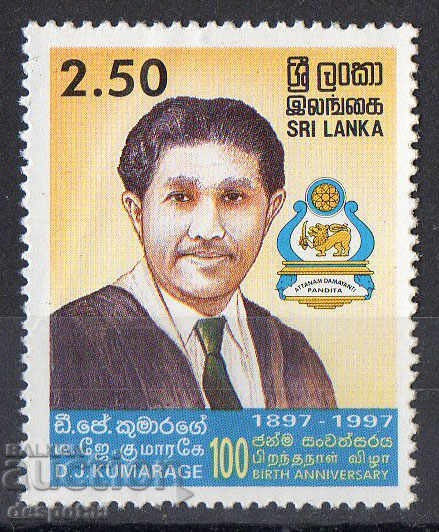 1997. Sri Lanka. Don Johannes Kumarazh, a Buddhist teacher.