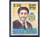 1997. Sri Lanka. Don Johannes Kumarazh, profesor budist.