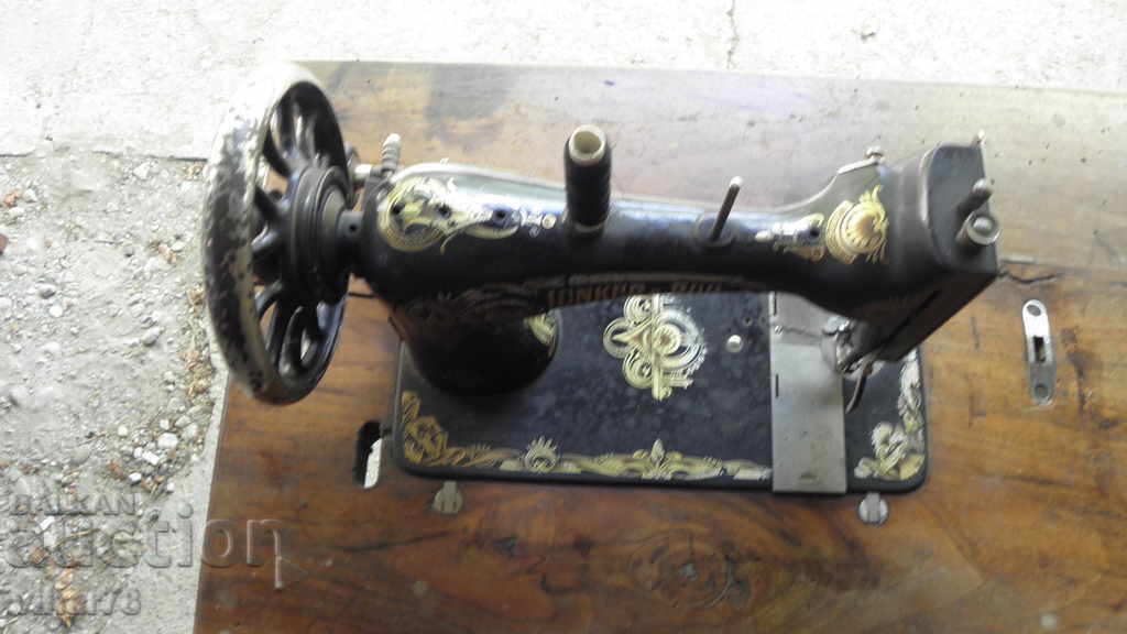 Delivery of BRITANIA FOOT SEWING MACHINE Delivery of BRITANIA FOOT SEWING MACHINE