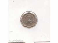 ++India-2 Naye Paise-1959-KM# 11