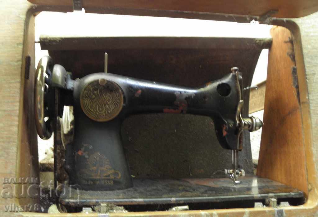 Delivery of UNION FOOT SEWING MACHINE Delivery of UNION FOOT SEWING MACHINE