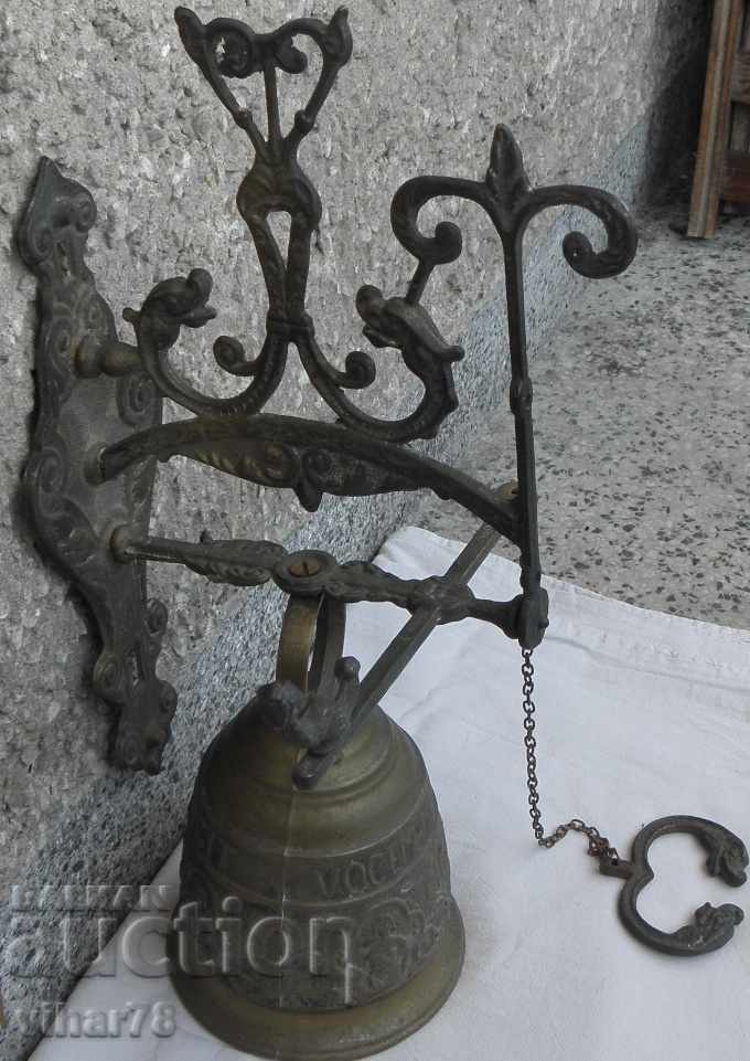un clopot vechi pentru clopot cu preț 249.99 BGN | € 127.82