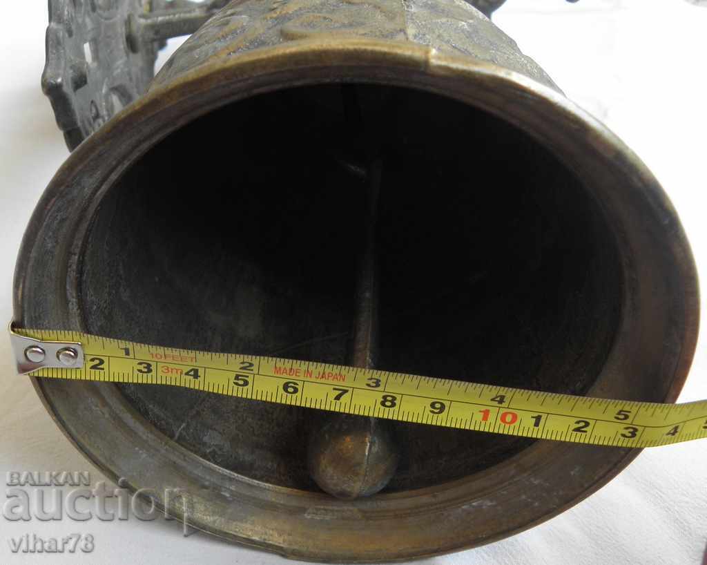 Livrarea soneria veche