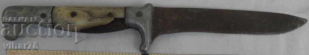 KIT BUTCH with price 39.99 BGN | € 20.45 KIT BUTCH with price 39.99 BGN | € 20.45