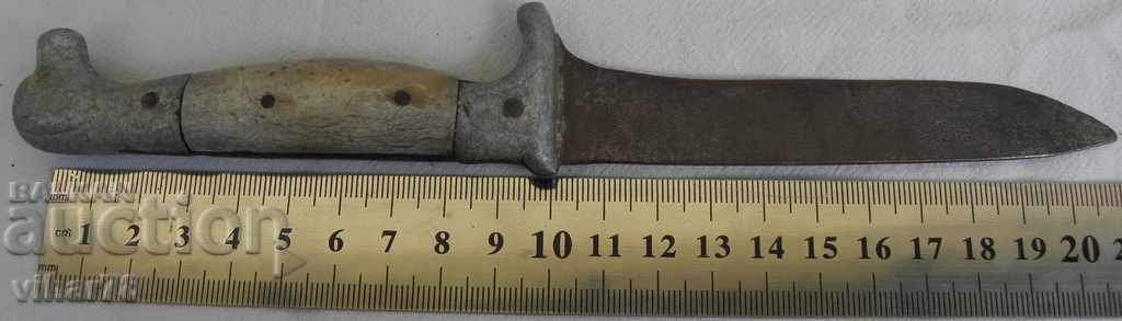 Auction KIT BUTCH Auction KIT BUTCH