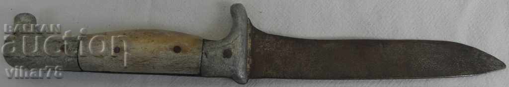 Delivery of KIT BUTCH Delivery of KIT BUTCH