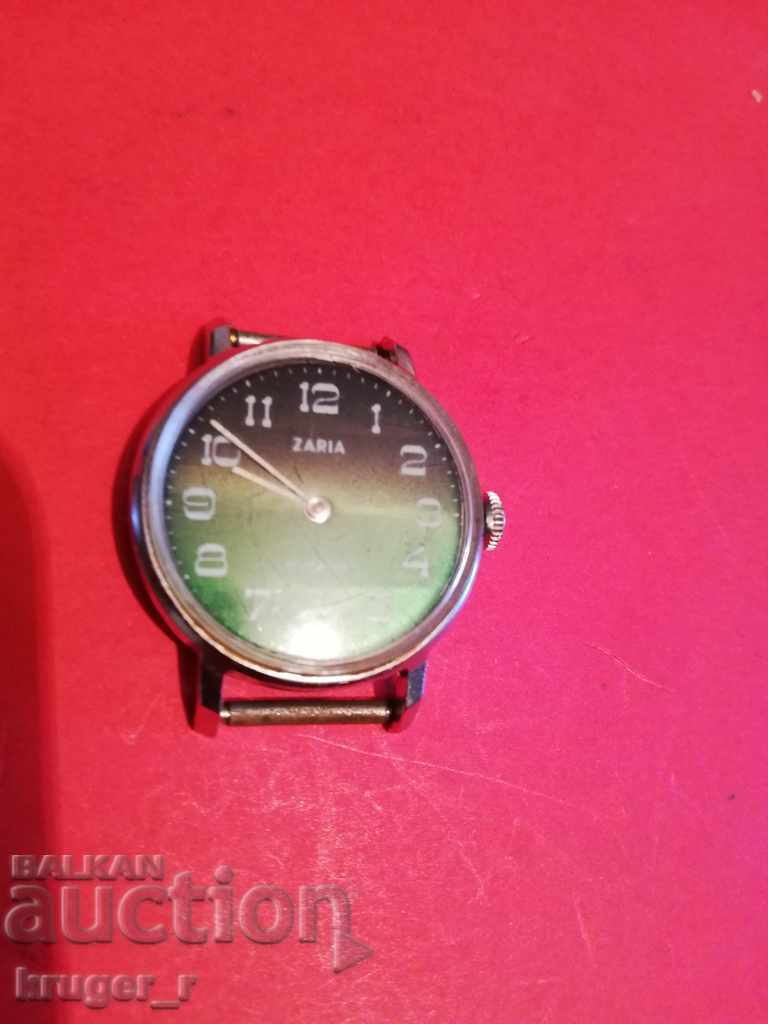 Zarya clock Zarya clock