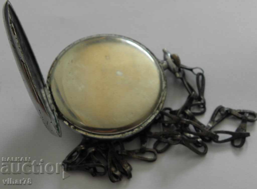 Delivery of pocket watch MOVADO Delivery of pocket watch MOVADO