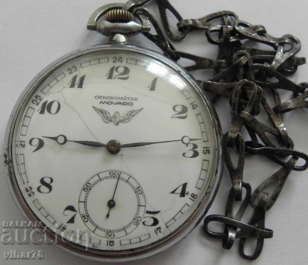 Ceas de buzunar MOVADO