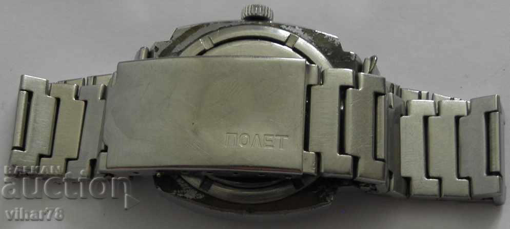 Auction MEN'S CLOTHING-FLIGHT-POLJOT Auction MEN'S CLOTHING-FLIGHT-POLJOT