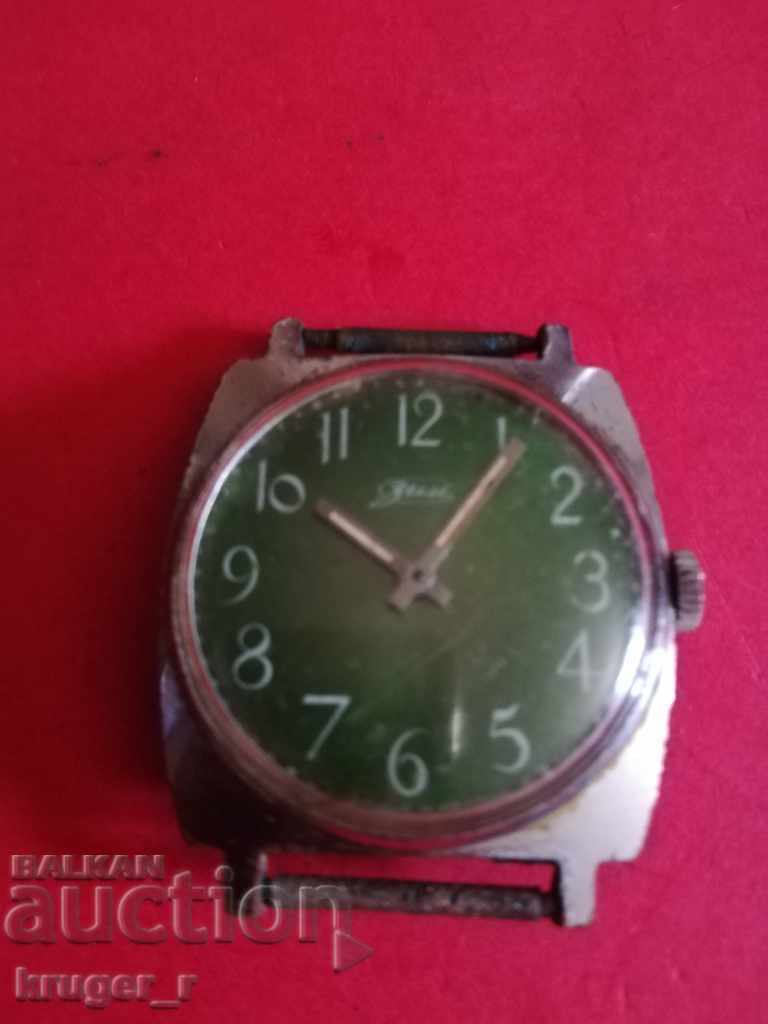 Ceas IARNA cu preț € 8.69 | 17.00 BGN