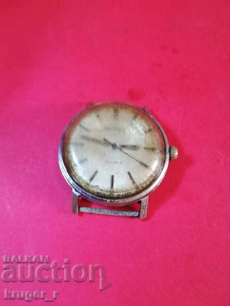 Vostok watch with price € 5.11 | 9.99 BGN