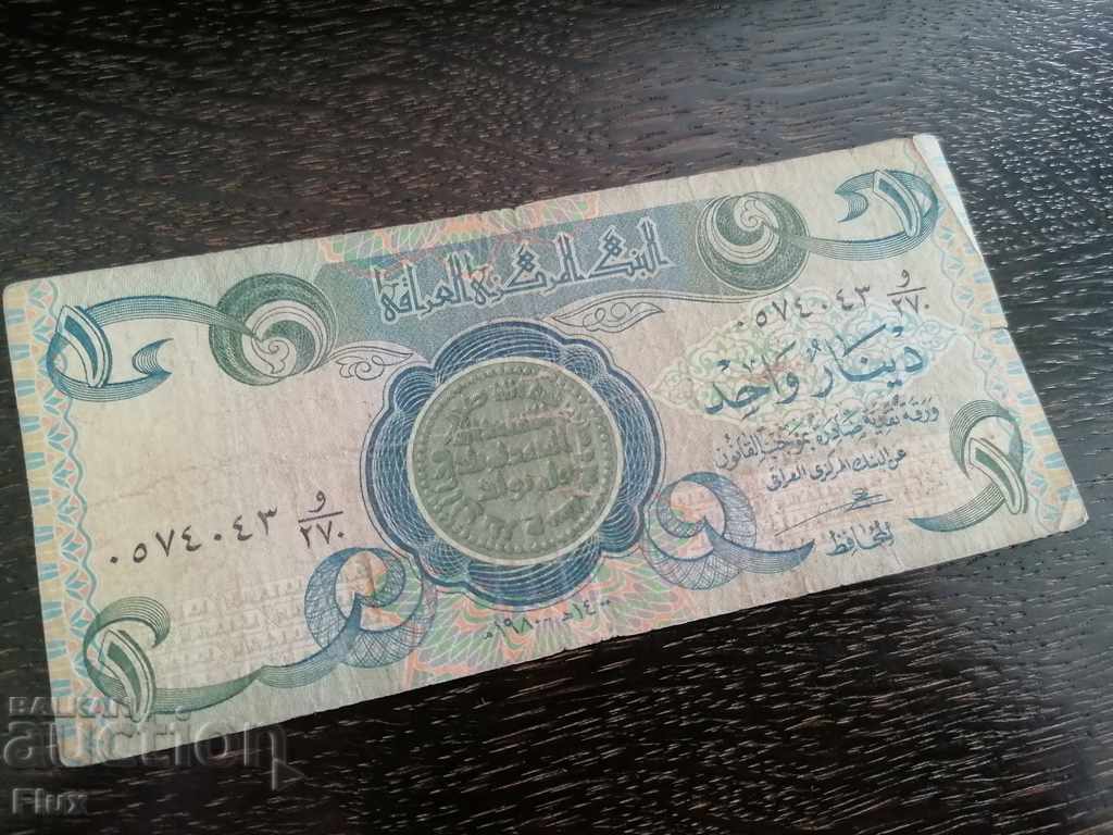 Bancnotă - Irak - 1 dinar