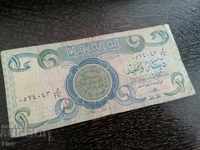 Bancnotă - Irak - 1 dinar
