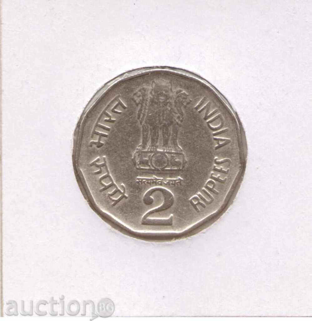 ++India-2 Rupees-1997-KM# 130-Subhas Chandra Bose with price 4.00 BGN | € 2.05 ++India-2 Rupees-1997-KM# 130-Subhas Chandra Bose with price 4.00 BGN | € 2.05