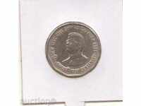 ++India-2 Rupees-1997-KM# 130-Subhas Chandra Bose