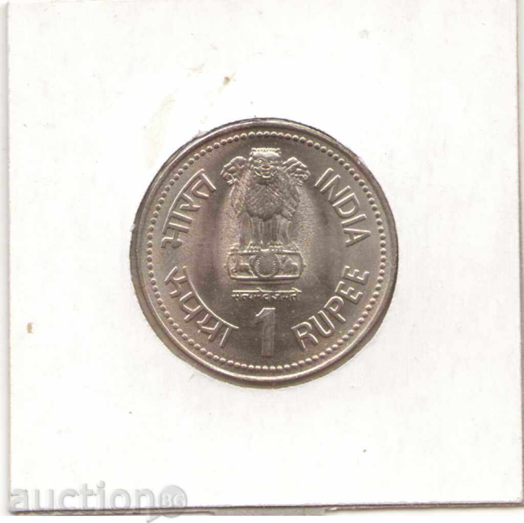 ++India-1 Rupee-1990-KM# 85-Dr. Ambedkar with price 3.90 BGN | € 1.99 ++India-1 Rupee-1990-KM# 85-Dr. Ambedkar with price 3.90 BGN | € 1.99