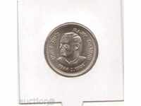 ++India-1 rupie-1991-KM# 89-Rajiv Gandhi