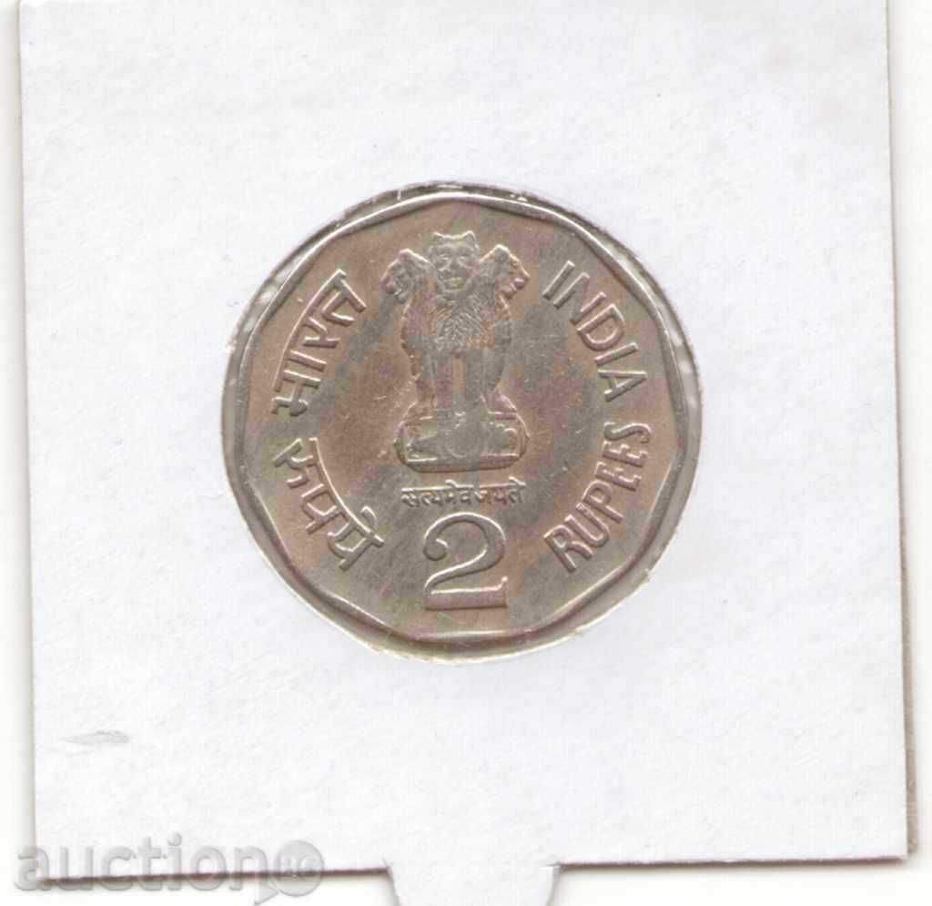 ++India-2 Rupees-1996-KM# 129-Sardar Vallabhbhai Patel with price 4.90 BGN | € 2.51 ++India-2 Rupees-1996-KM# 129-Sardar Vallabhbhai Patel with price 4.90 BGN | € 2.51