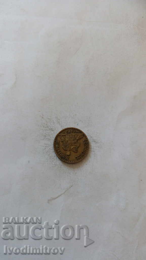 France 50 centimeters 1923 with price 1.15 BGN | € 0.59 France 50 centimeters 1923 with price 1.15 BGN | € 0.59