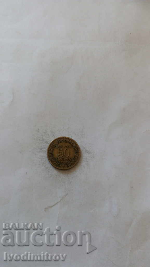 Γαλλία 50 centimes 1923