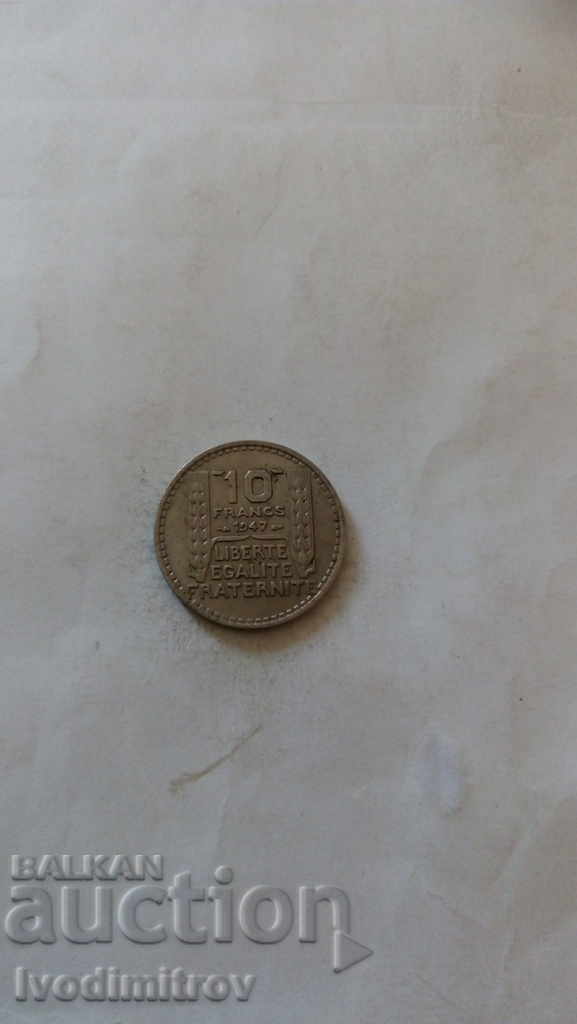 Франция 10 франка 1947