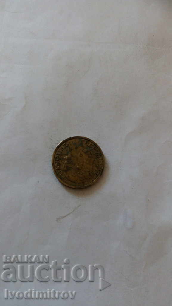 France 2 franca 1938 with price 1.25 BGN | € 0.64 France 2 franca 1938 with price 1.25 BGN | € 0.64