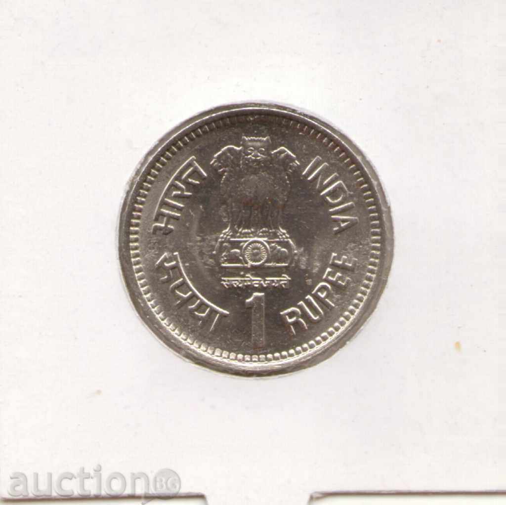 ++India-1 Rupee-1989-KM# 83-Jawaharlal Nehru με τιμή € 2.51 | 4.91 BGN