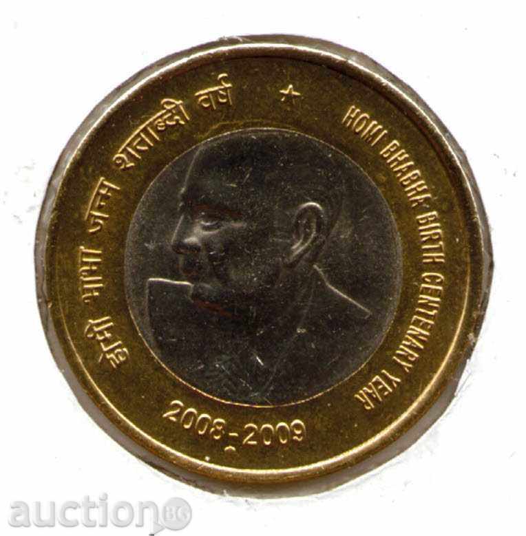 ++India-10 rupii-2009-KM# 372-Dr. Homi Bhabha