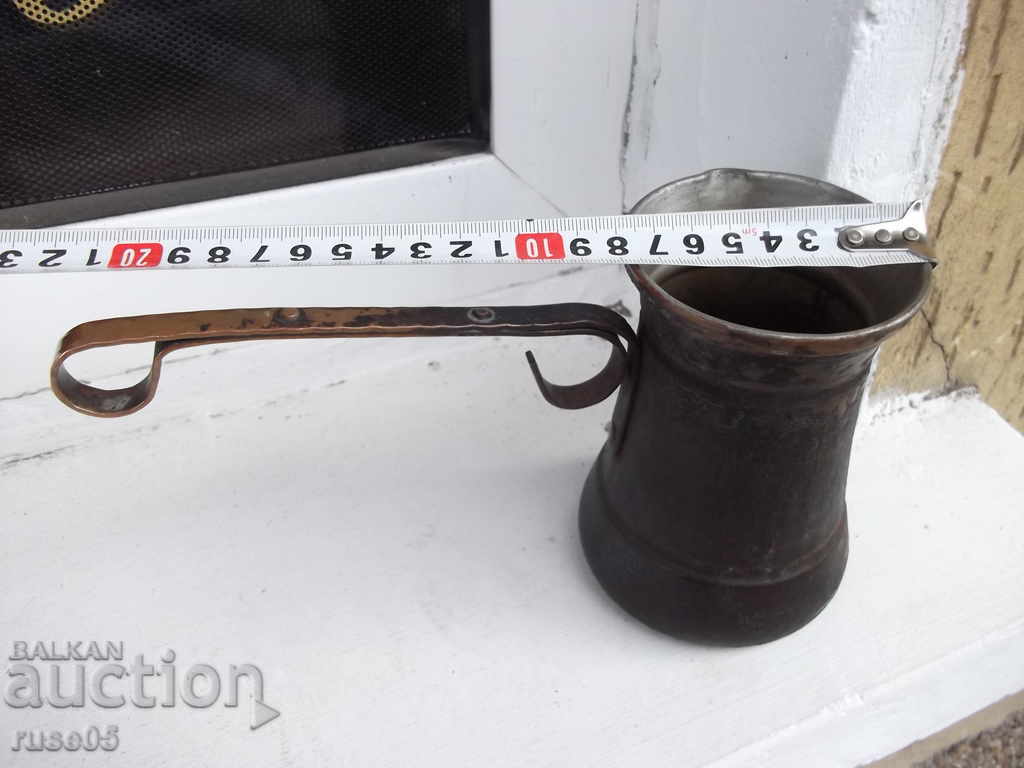 Auction Jazve copper - 284 gr. Auction Jazve copper - 284 gr.