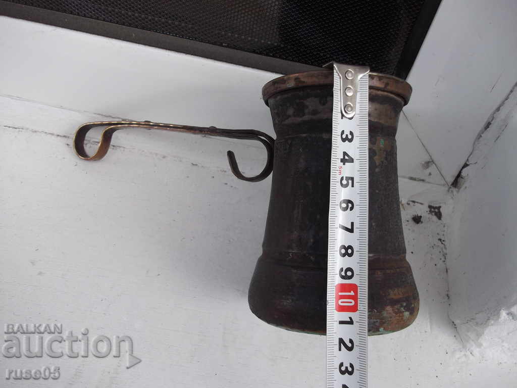 Delivery of Jazve copper - 284 gr. Delivery of Jazve copper - 284 gr.