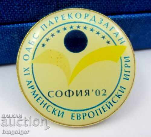 XIth ARMENIAN EUROPEAN GAMES-OABS PAREKORAZAGAN-RRR with price 7.00 BGN | € 3.58 XIth ARMENIAN EUROPEAN GAMES-OABS PAREKORAZAGAN-RRR with price 7.00 BGN | € 3.58