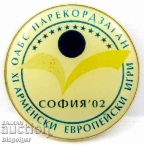 Auction XIth ARMENIAN EUROPEAN GAMES-OABS PAREKORAZAGAN-RRR Auction XIth ARMENIAN EUROPEAN GAMES-OABS PAREKORAZAGAN-RRR