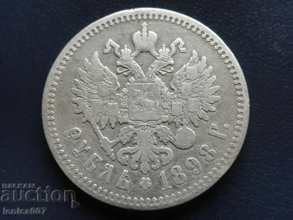 Rusia 1898. - Rubla (AG)