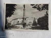 Русе паметникът на свободата 1959    К 249