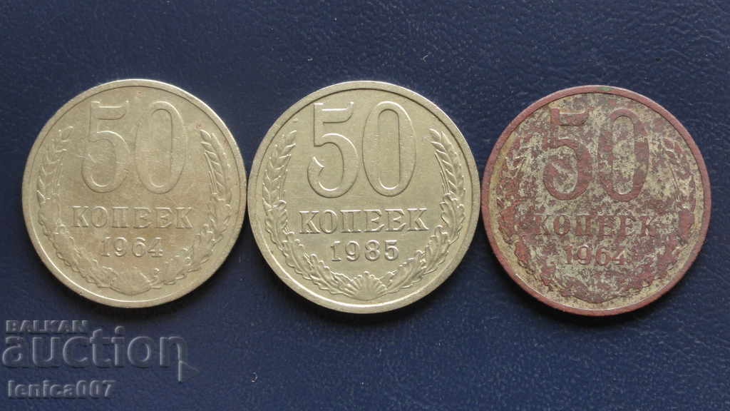 Rusia (URSS) - 50 de copeici (3 bucăți)