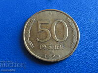 Rusia 1993 - 50 de ruble (SPMD)