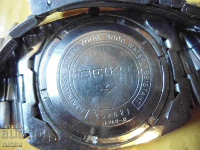 Seiko 19 Jewels Automatic 7006-5000 Vintage - 5 Seiko 19 Jewels Automatic 7006-5000 Vintage - 5