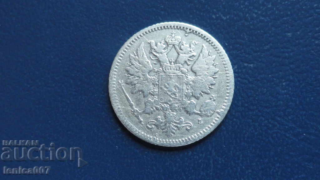 Russia (Finland) 1897 - 25 stumps with price 16.80 BGN | € 8.59