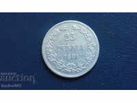 Russia (Finland) 1901 - 25 pennies