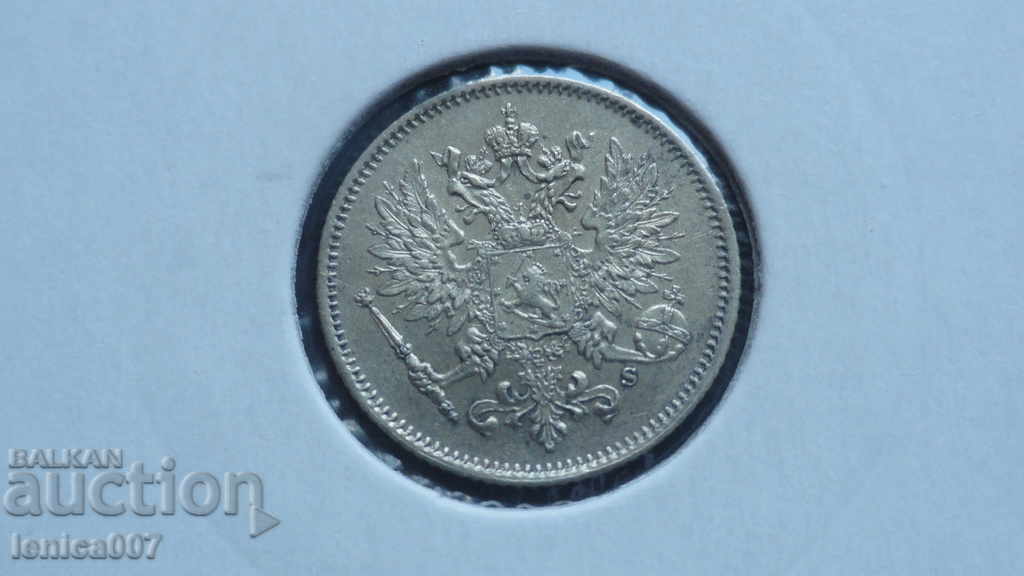 Russia (Finland) 1913 - 25 stumps with price 15.00 BGN | € 7.67 Russia (Finland) 1913 - 25 stumps with price 15.00 BGN | € 7.67