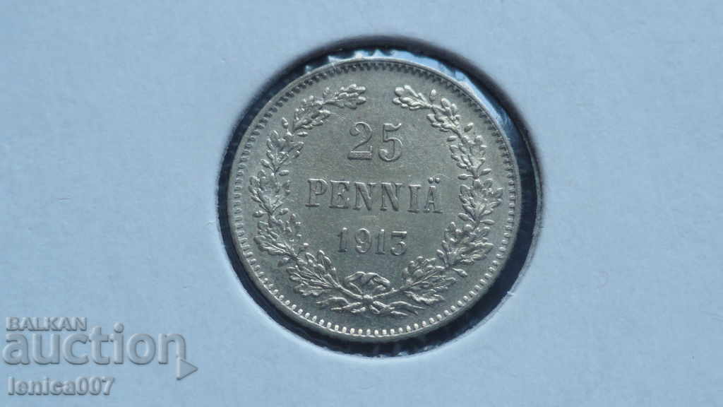 Русия (Финландия) 1913г. - 25 пення