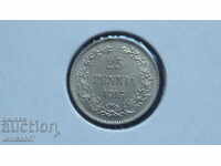 Ρωσία (Φινλανδία) 1913 - 25 πέννι