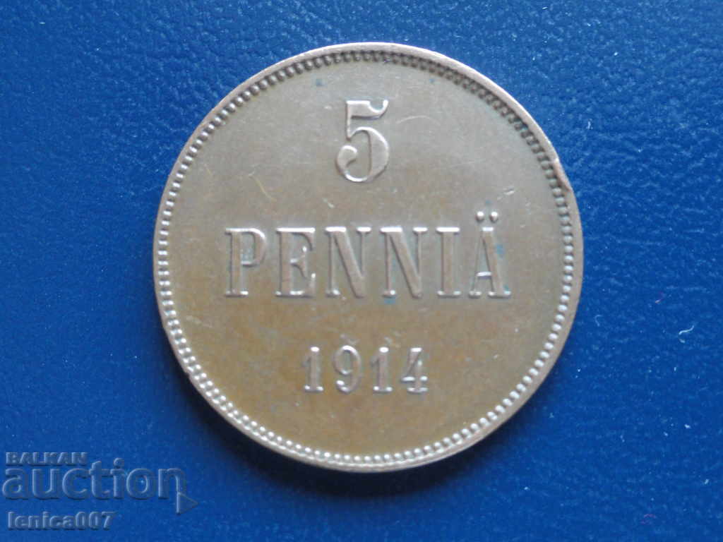 Auction Russia (Finland) 1914 - 5 stumps Auction Russia (Finland) 1914 - 5 stumps